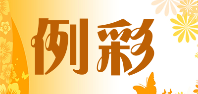 LICAI/例彩品牌LOGO图片
