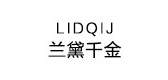 lidqij品牌LOGO图片