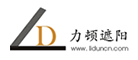力顿品牌LOGO图片