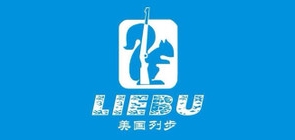 列步品牌LOGO图片