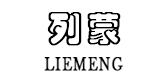 列蒙品牌LOGO图片