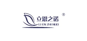 立恩之诺品牌LOGO