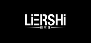 丽尔仕品牌LOGO图片