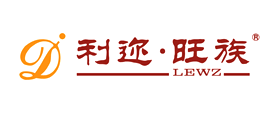 利迩·旺族品牌LOGO图片