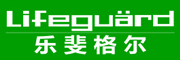 Lifeguard/乐斐格尔品牌LOGO图片