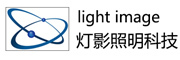LIGHTIMAGE品牌LOGO图片