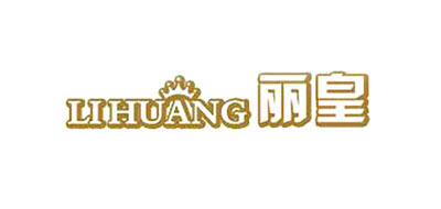 丽皇LOGO