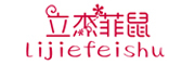 LIJIEFEISHU/立杰菲鼠品牌LOGO图片