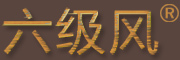 LIJIFENG/六级风品牌LOGO图片