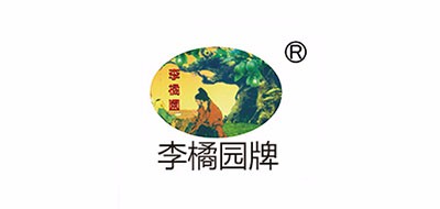 李橘园品牌LOGO图片