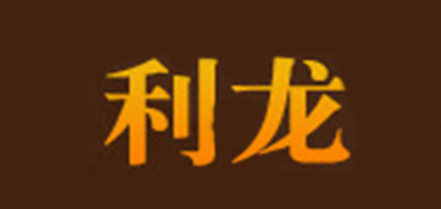 利龙LOGO