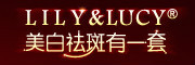 LILY&LUCY/莉莉露茜品牌LOGO图片