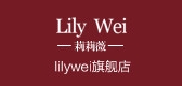 lilywei品牌LOGO图片