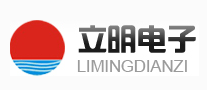 立明品牌LOGO图片