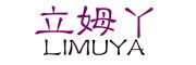 立姆丫品牌LOGO图片