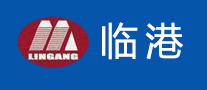 LINGANG/临港品牌LOGO图片