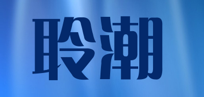 LINGCHAO/聆潮品牌LOGO图片