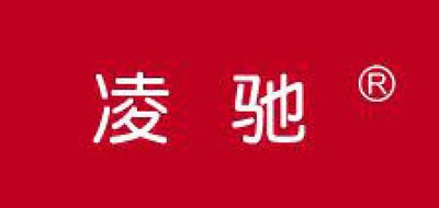 凌驰品牌LOGO图片