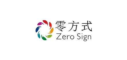 零方式品牌LOGO图片