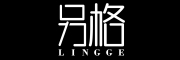 LINGGE/另格品牌LOGO图片
