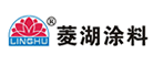LINGHU/菱湖品牌LOGO图片