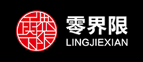 零界限LOGO