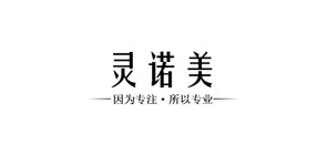 灵诺美品牌LOGO图片