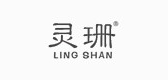 灵珊品牌LOGO图片