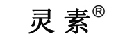 灵素品牌LOGO图片