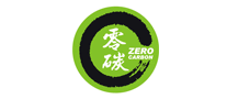 零碳品牌LOGO图片