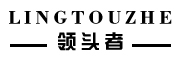 LINGTOUZHE/领头者品牌LOGO图片