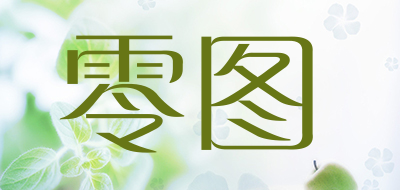 LINGTU/零图品牌LOGO图片