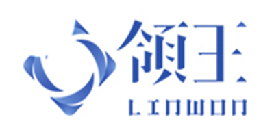 领王品牌LOGO图片