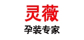 灵薇品牌LOGO图片