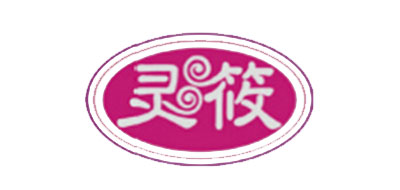 灵筱品牌LOGO图片