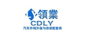 领业汽车用品品牌LOGO图片