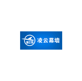 凌云幕墙品牌LOGO图片