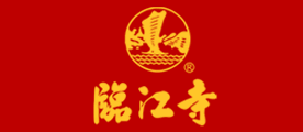 临江寺品牌LOGO图片
