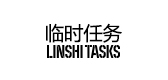 临时任务品牌LOGO图片