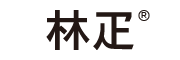 林疋品牌LOGO图片