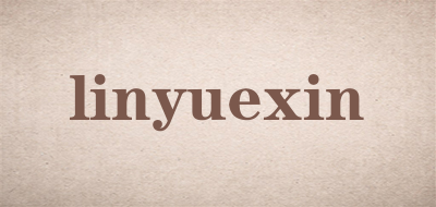 linyuexin品牌LOGO图片