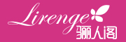 lirenge/骊人阁品牌LOGO图片