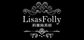 莉塞施芙妮品牌LOGO图片