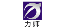 力师品牌LOGO图片