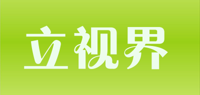 立视界LOGO