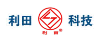 利田品牌LOGO图片