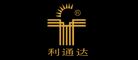 利通达品牌LOGO图片
