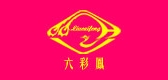六彩凤品牌LOGO图片