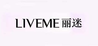 liveme/丽迷品牌LOGO图片