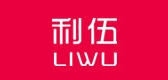 利伍品牌LOGO图片